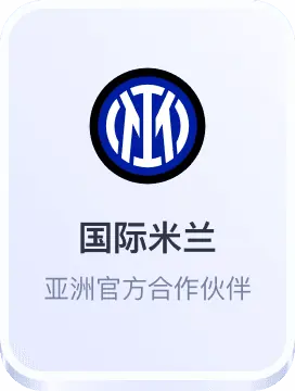 97国际游戏app